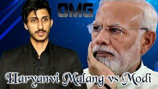 Modi vs Haryanvi Malang (Vine) Lovish Arnaicha @LovishArnaicha