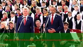 Мое измененное видео