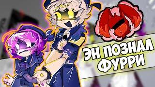 ДРОНЫ-УБИЙЦЫ Озвучка комиксов #33 by Ankstar