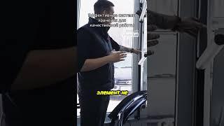 Обзор в профиле | Эффективные системы хранения для качественной работы #auto #тюнинг #топ