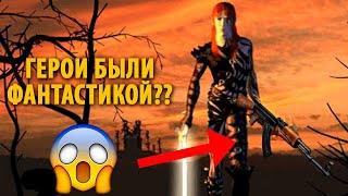 Как связаны Герои Меча и Магии с серией Might and Magic. Истории серии Heroes of Might and Magic