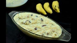 Vermicelli custard recipe | Sevai Banana Custard recipe | Summer recipes