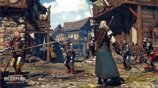 Удобный билд для the witcher 3