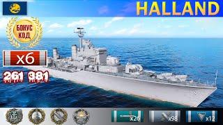  Торпедный суп Эсминца "Halland" X уровень Европа | [ WoWS ] World of WarShips REPLAYS