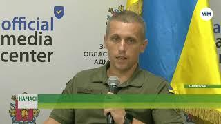 На часі - В Україні подовжено мобілізацію: подробиці. - 18.08.2023