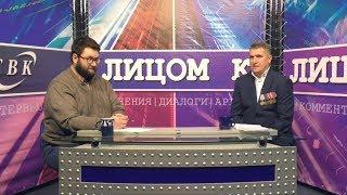 14,02,19 «Лицом к лицу»:  Иван Ситников