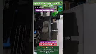photo print out the PVC CARD ️️ #trending #cybersport #viralvideo #like