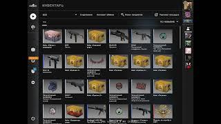 Counter strike  Global Offensive 2022 03 23   18 50 49 01