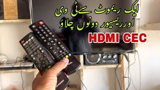 HDMI-CEC Settings in Xcruiser Reciever one Remote for Tv and Reciever.