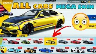 All Cars Unlocked / New Mega Skins  / Extreme Car Driving Simulator /