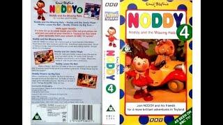 Noddy 4: Noddy and the Missing Hats (1994 UK VHS)