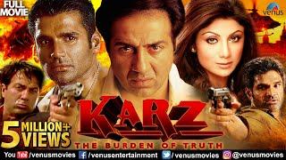 Karz Full Hindi Movie | Hindi Movie | Sunny Deol | Sunil Shetty | Shilpa Shetty | Hindi Action Movie