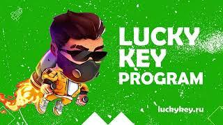  Программа Lucky Jet Predictor | Софт для игры Лаки Джет