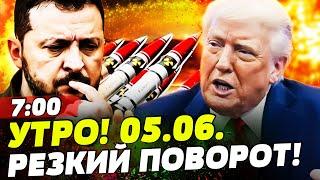 ТОЛЬКО ЧТО! УКРАИНА СДЕАЛА НЕОЖИДАННОЕ! ЗЕЛЕНСКИЙ ПОДТВЕРДИЛ ГЛАВНОЕ! НАТО В ШОКЕ | НОВОСТИ СЕГОДНЯ