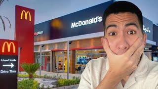 I EXPOSED Mcdonald's Secret..