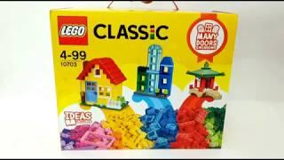 Lego classic Creative Builder Box constructor