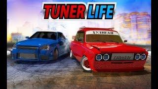 Зашел в Tuner Life спустя 2 года