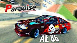 ИДЕАЛЬНАЯ тачка для ДРИФТА! AE 86 - DRIFT PARADISE MTA