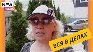 ВЛОГВся в делахНовая клумба/Сажаю гортензии, жимолость@SubTatiana