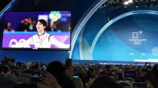 Pyeongchang Winter Olympics 2018 medal ceremony - Men's figure skating - fan cam