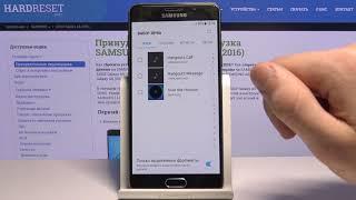 Как поменять мелодию звонка на Samsung Galaxy A5 2016 / Измениение рингтона