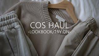 COS Haul // COS Try On // COS Lookbook // Spring Summer // Men’s Fashion 2021