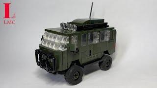 LEGO самоделка: УАЗ-452 "Буханка" Off-road