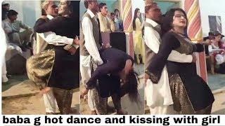 Pashto new local majra 2018 | Pashto local dance