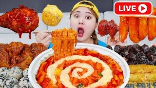 LIVE 엽떡 로제떡볶이 먹방! SPICY Rose Sauce Tteokbokki MUKBANG 중국당면, 베이컨, 주먹밥, 핫도그, 버터꿀봉 하이유의 리얼먹방 | HIU 하이유