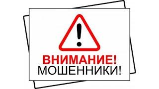 AezaTrade: отзывы о брокере бинарных опционов