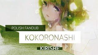 (Kirishe) Gumi - Kokoronashi [POLISH]