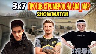 ШОУ МАТЧ ПО КС ГО 3х7 НА АИМКЕ | s1mple, evelone, buster против СТРИМЕРОВ | эвелон шоу матч 3 на 7