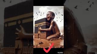 Allah hu Akbar #viral #trending #shorts