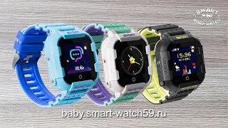 Видеообзор модели Детских умных часов с GPS Smart Baby Watch KT03