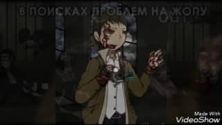 Майлз Апшер (OUTLAST)