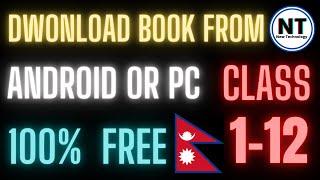 Download any book of class 1-12 Nepali & English medium step by step in Android/PC/Laptop.CDC  Nepal