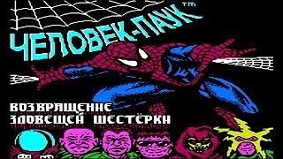 Полное прохождение (((Dendy))) Spider-Man: Return of the Sinister Six