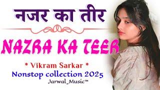 Nazra Ke Teer (Official Song) Vikram Sarkar |New Haryanvi Songs 2024 | Latest Haryanvi Song