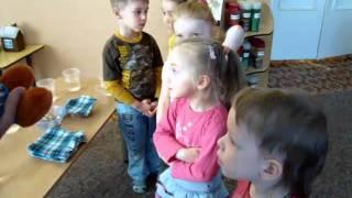 MOV00261