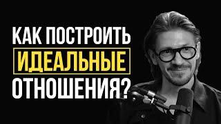 Почему так сложно найти свою любовь? На что обращать внимание при выборе партнёра?