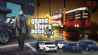 GTA 5 - Casino Boss Revealed | Grand Theft Auto V | Bit2Bit Gaming