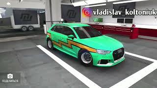 NItro nation free vinyl Audi rs3