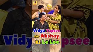 Vidya-Tapsee ne Akshay ki Le Lee Source: Bollywood Hungama #satire #bluntbasterds #akshaykumar
