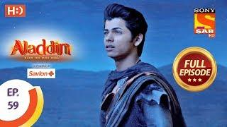 Aladdin - Ep 59 - Full Episode - 6th November, 2018