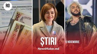 Compensații, verificate de 11 filtre/ Sandu i-a auzit pe toți/ Kirkorov, din nou interzis în Moldova