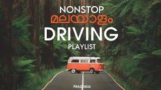 Nonstop  Malayalam  Driving Playlist | ChillHop |  New & Old Malayalam Songs | PrazzMu6 Official