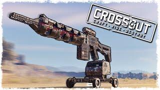 САМАЯ ОПАСНАЯ АВТОСБОРОКА В CROSSOUT!!!