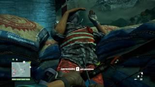 Far Cry 4 Захват крепости Варшакот по стелсу