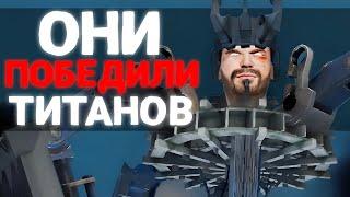 ОНИ ПОБЕДИЛИ | Сюжет skibidi toilet 70 (part 3) fanmade