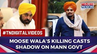 Sidhu Moose Wala’s Killing To Attack On Intel: Security Concerns Cast A Shadow Over CM Mann's Govt